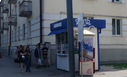 Бул. Космонавтов 69 — фото 8