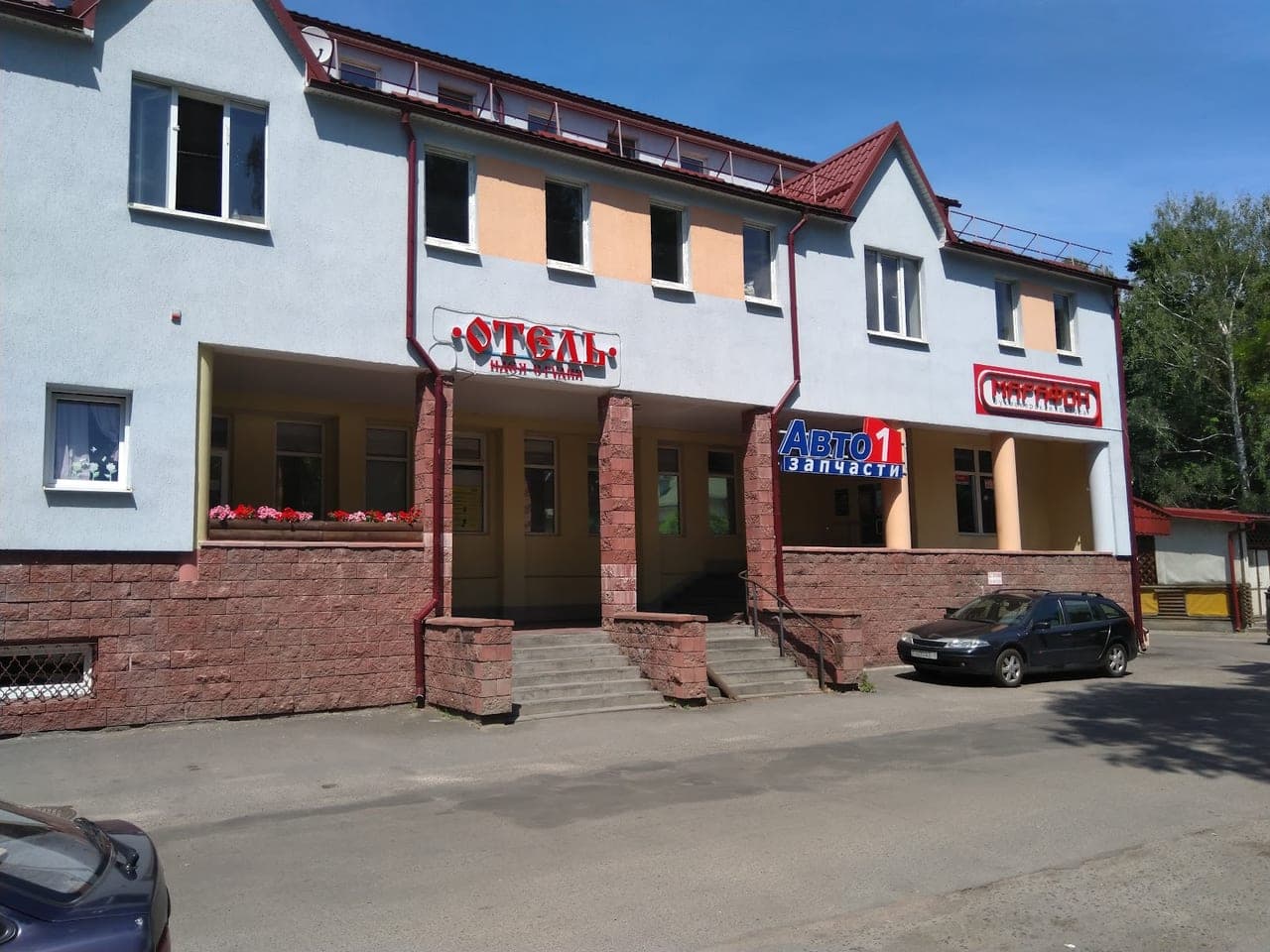 «Корчма «Охотничья»» — фото 3