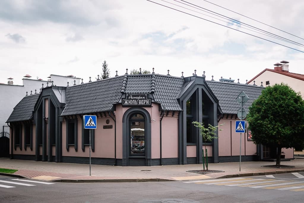 Жюль Верн — фото 3