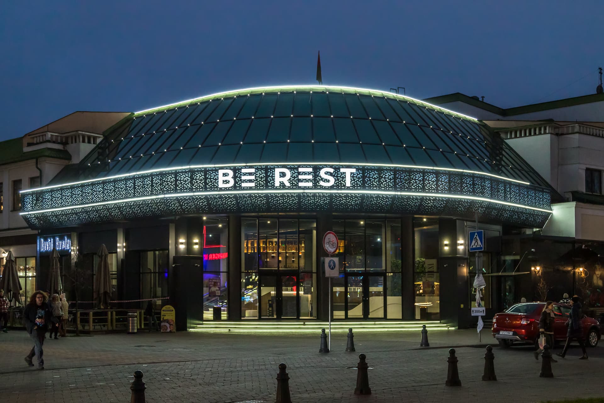 Советская улица (пешеходная) — фото 1